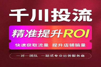 今日头条信息流案例：打造爆款内容的秘诀